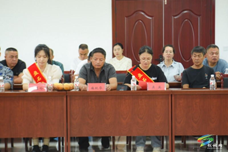 金秋助學(xué) 托起盤石學(xué)子筑夢(mèng)之路