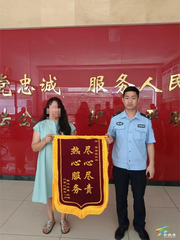 夏季行動 |“警”喜不斷 贊譽(yù)滿滿！兩面錦旗，他們收獲“雙倍”點(diǎn)贊！