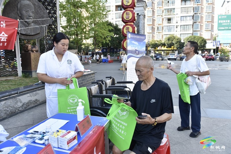 預防疾病致殘 共享健康生活