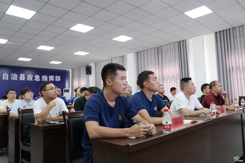 我縣開展“應急黔行 2024”貴州省基層應急救援能力提升“百千萬”行動師資培訓會