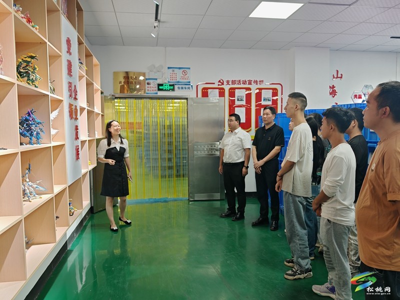 莞孵松才丨松桃又一批本地技術(shù)骨干赴東莞學(xué)習(xí)培訓(xùn)
