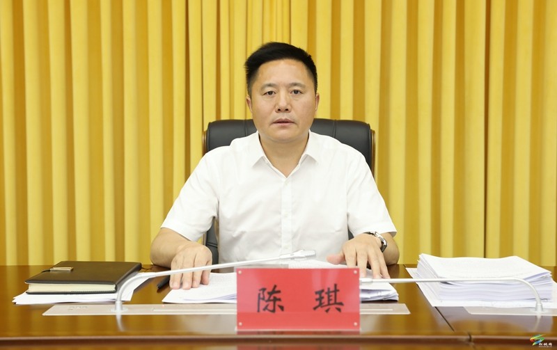縣委常委會(huì)2024年第20次會(huì)議召開(kāi)