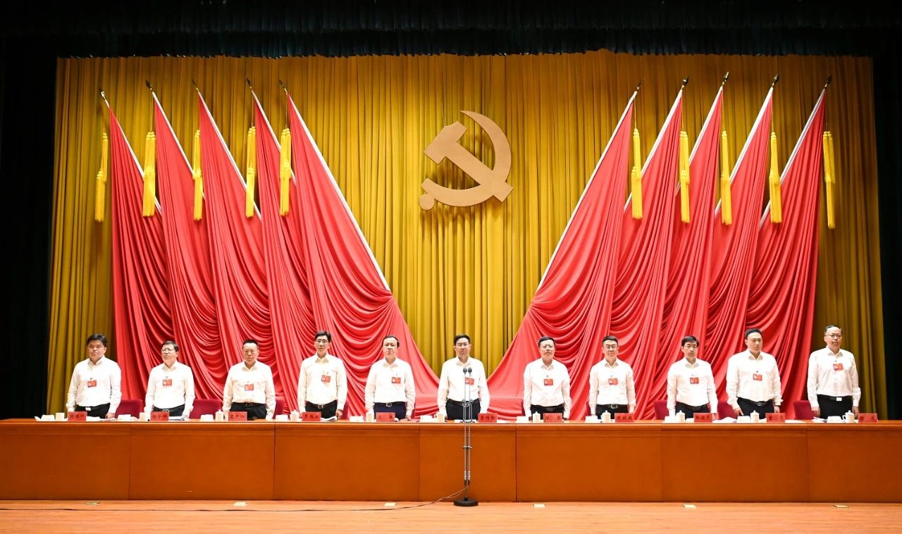 中共銅仁市委三屆九次全會(huì)在碧江舉行