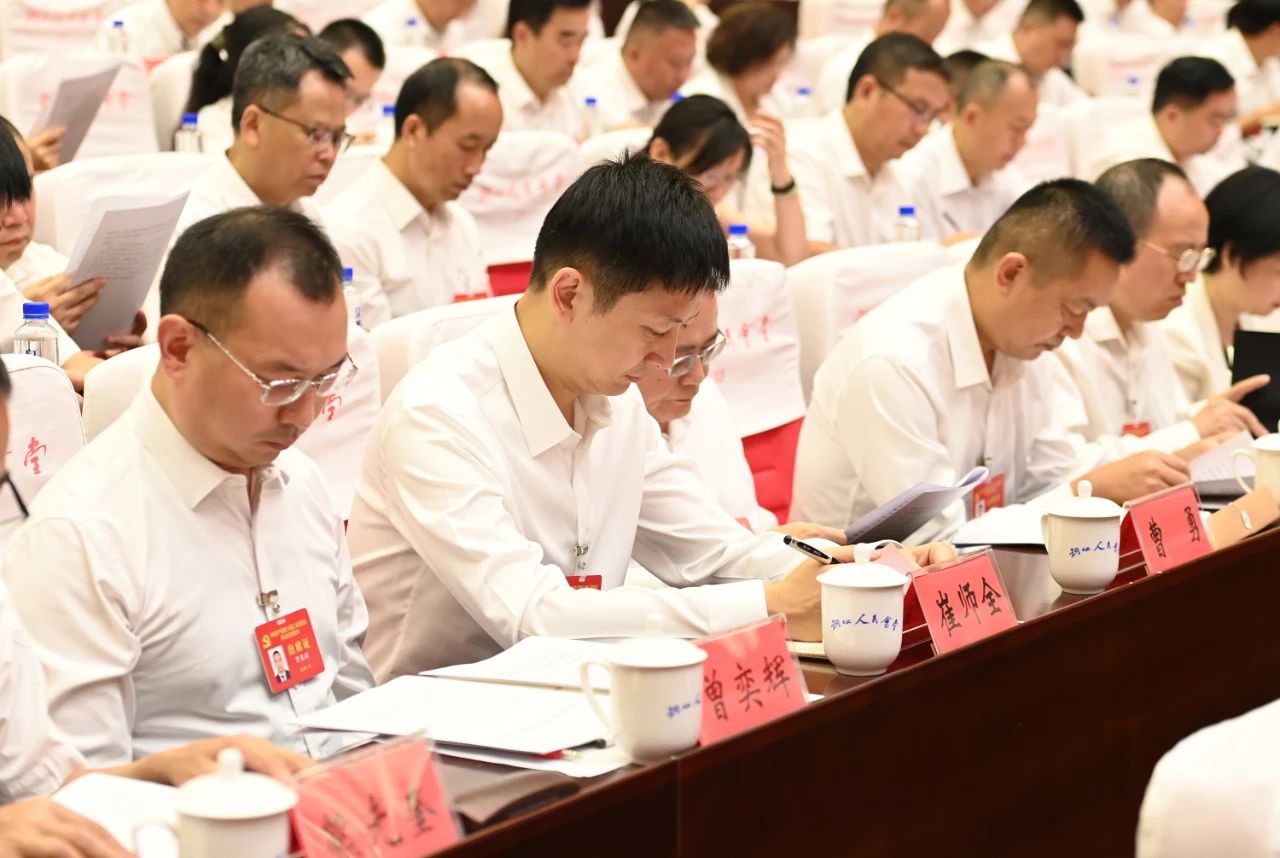 中共銅仁市委三屆九次全會(huì)在碧江舉行