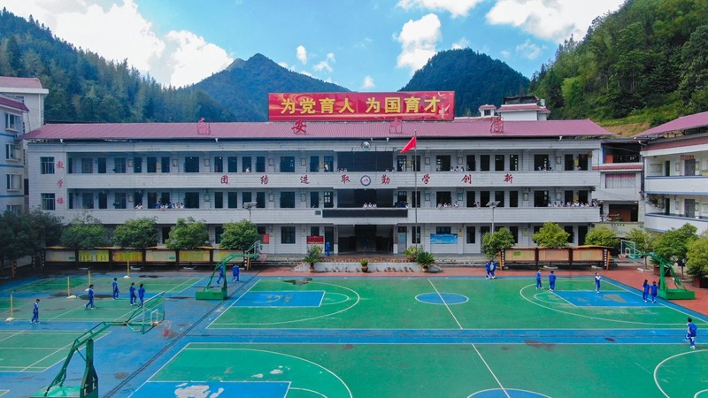 前進中的永安中學(xué)