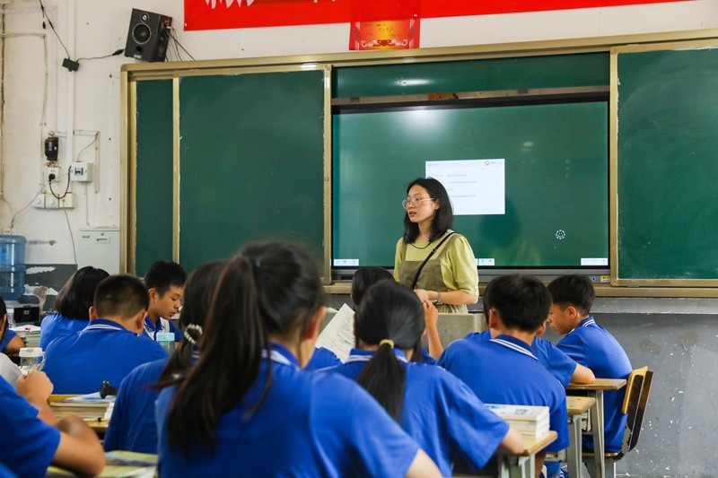 前進中的永安中學(xué)