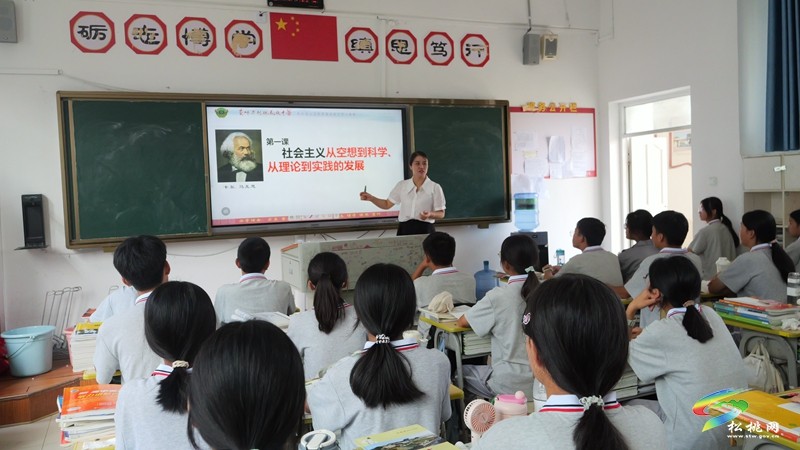 庹靈燕：講好思政課 當(dāng)好引路人