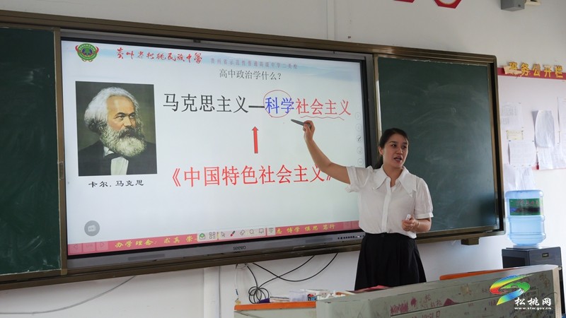 庹靈燕：講好思政課 當(dāng)好引路人