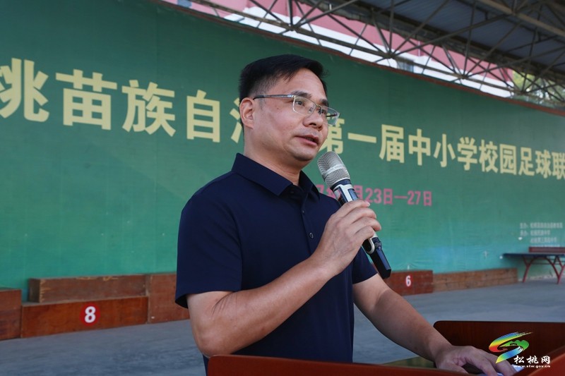劉再彪：凝心鑄師魂 立德育新人