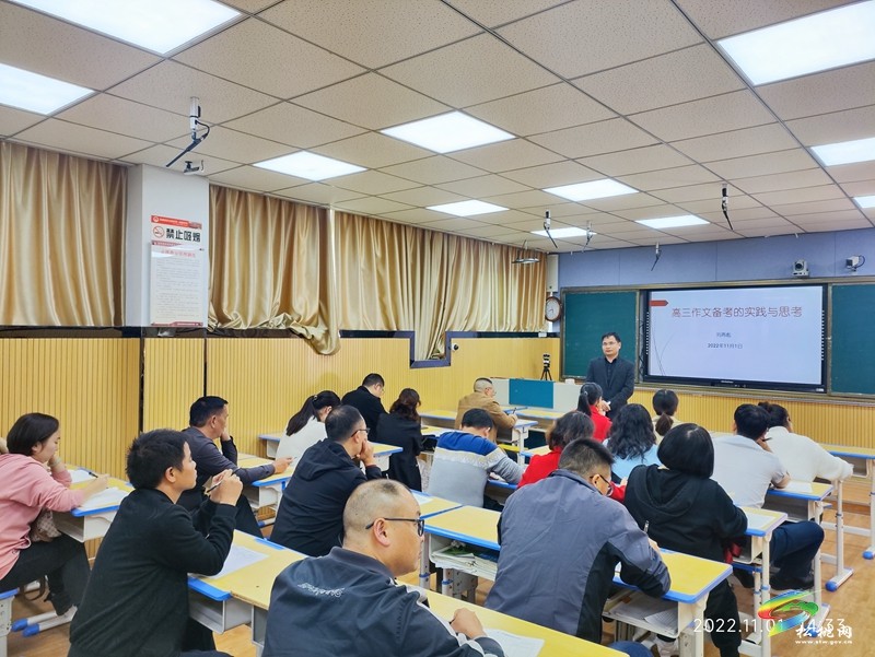 劉再彪：凝心鑄師魂 立德育新人