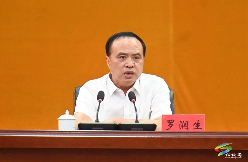 我縣慶祝第40個(gè)教師節(jié)暨捐資助學(xué)大會(huì)召開(kāi)