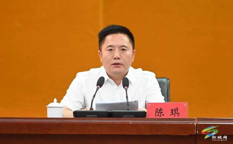 我縣慶祝第40個(gè)教師節(jié)暨捐資助學(xué)大會(huì)召開(kāi)