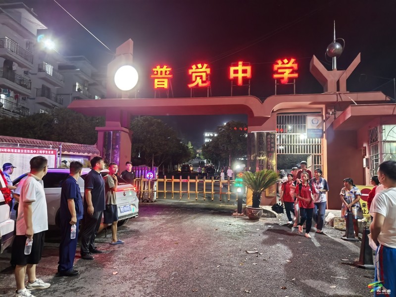 普覺鎮(zhèn)開展護“?！钡缆方煌ㄒ共閷ｍ椪涡袆? onmousewheel=
