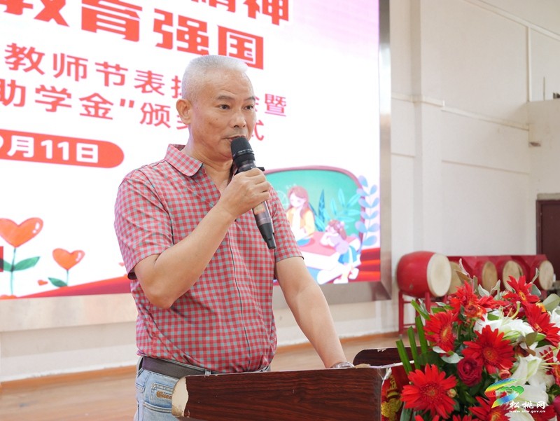 校企合作共筑教育夢