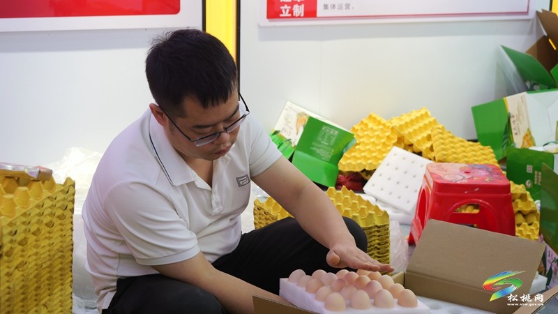 【網(wǎng)絡(luò)中國節(jié)·中秋】松桃:金秋助農(nóng)  情滿中秋