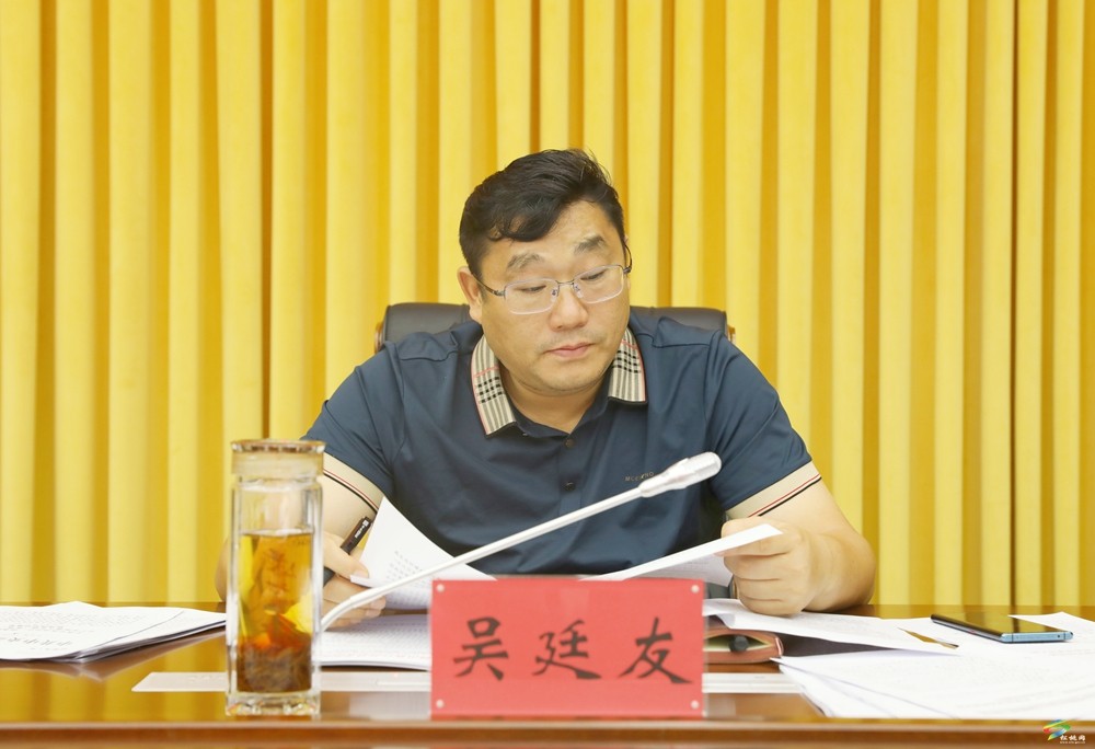 縣委常委會(huì)2024年第21次會(huì)議召開