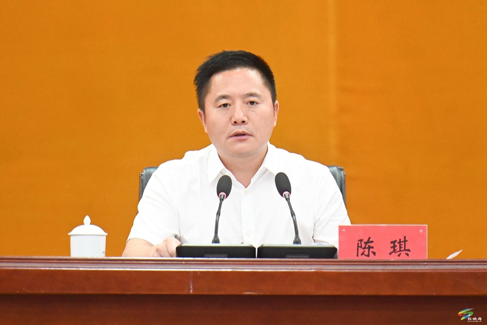 中共松桃苗族自治縣委十四屆八次全會舉行