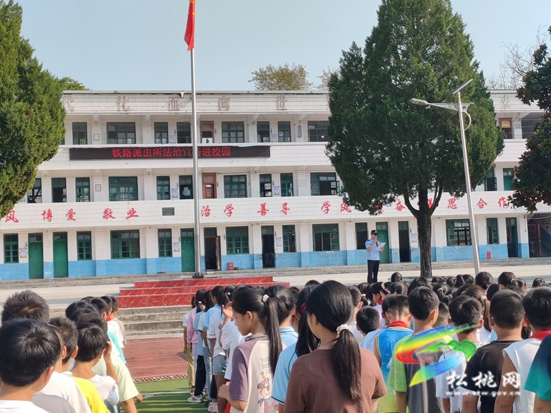 孟溪鐵路派出所民警深入寨英鎮(zhèn)鄧堡片區(qū)開展鐵路法治宣傳教育活動