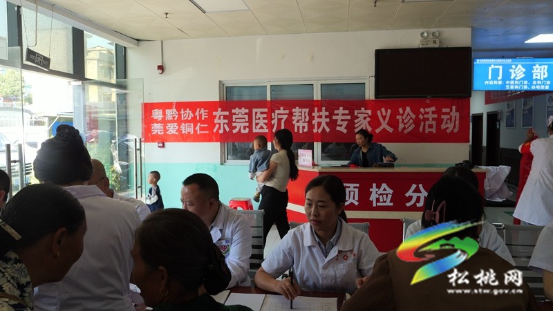 縣民族中醫(yī)院到長興堡鎮(zhèn)開展大型義診活動