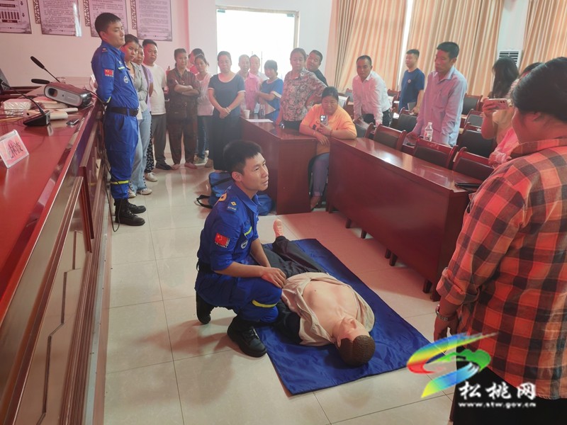 普覺鎮(zhèn)開展“應(yīng)急黔行·2024”貴州省基層應(yīng)急救援能力提升“百千萬”行動培訓(xùn)會