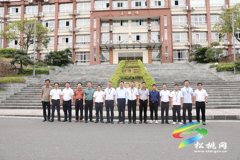 【粵黔協(xié)作·莞愛銅行】廣東省教育廳副廳長程大欣一行來松調(diào)研
