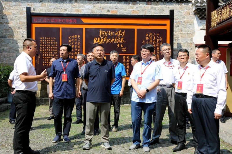 紀(jì)念紅二、紅六軍團(tuán)木黃會(huì)師90周年座談會(huì)在印江召開