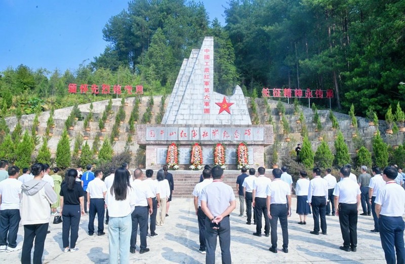 紀(jì)念紅二、紅六軍團(tuán)木黃會(huì)師90周年座談會(huì)在印江召開