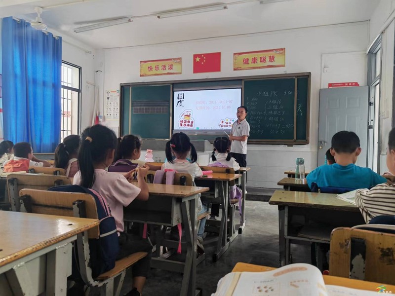 妙隘鄉(xiāng)完小開展愛國主義教育活動
