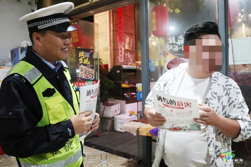 松桃公安交警持續(xù)開展夏夜治安巡查宣防第六次集中統(tǒng)一行動(dòng)