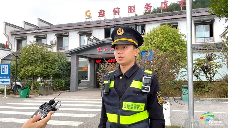 國慶返程高峰  一路有“我”護(hù)航