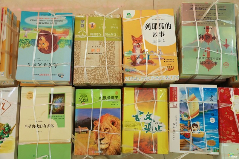 松桃書香傳遞愛心   攜手同奔振興
