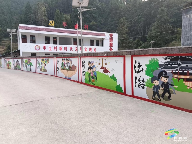 平頭鎮(zhèn)：執(zhí)五筆繪五色，描繪鄉(xiāng)村多彩畫卷
