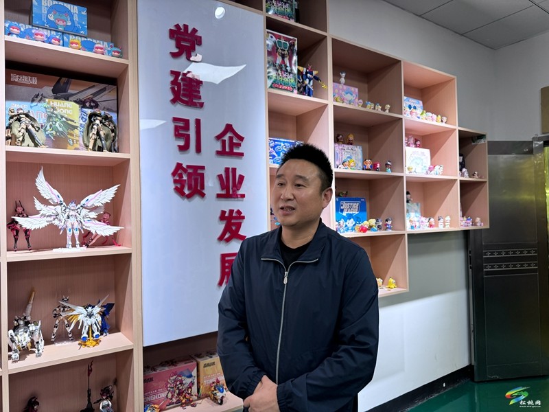 松桃：“玩具夢工廠”助力殘疾人圓“就業(yè)夢”