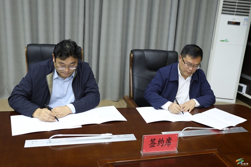 貴州民族大學(xué)來松開展校地合作共建座談會議召開
