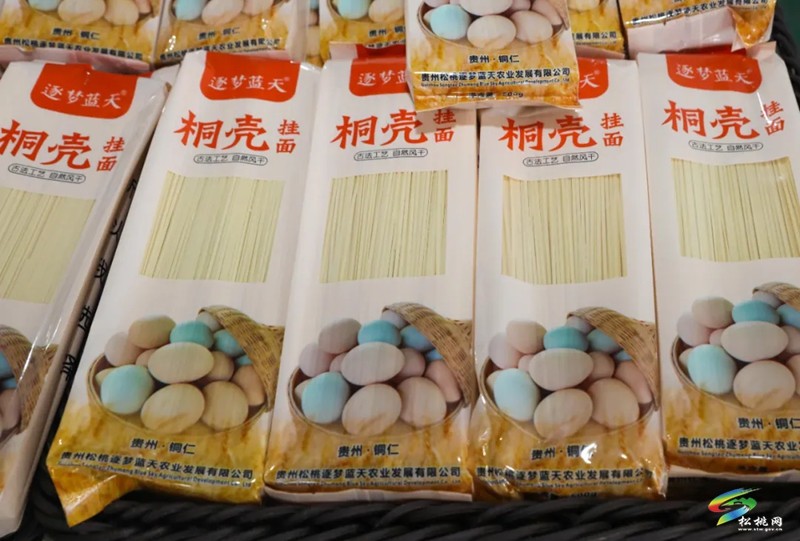 【武陵視界】松桃產(chǎn)品在第十二屆武陵山商品交易博覽會(huì)上備受青睞