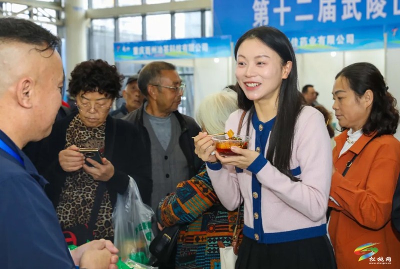 【武陵視界】松桃產(chǎn)品在第十二屆武陵山商品交易博覽會(huì)上備受青睞