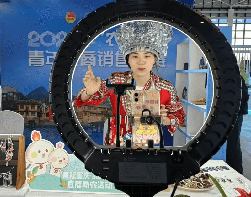 【武陵視界】秀山和“一帶一路”沿線國家簽2.7億元購銷合同，金枕榴蓮、老撾香蕉更便宜