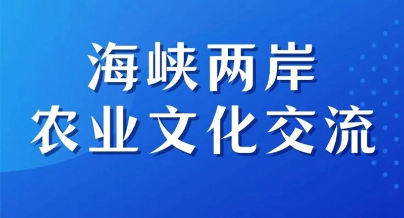 【武陵視界】花垣縣2024年11.3“吉客節(jié)”系列活動(dòng)即將盛大啟幕