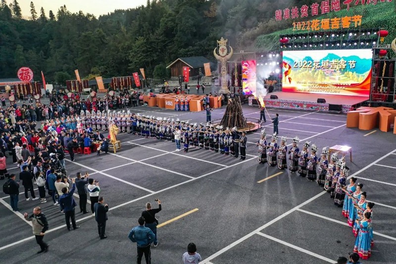 【武陵視界】花垣縣2024年11.3“吉客節(jié)”系列活動(dòng)即將盛大啟幕