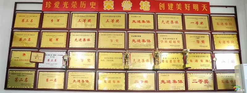 【武陵山區(qū)域媒體聯(lián)盟蹲點報道——紅色印跡·大美松桃】松桃永安：紅色沃土“育”莘莘學(xué)子
