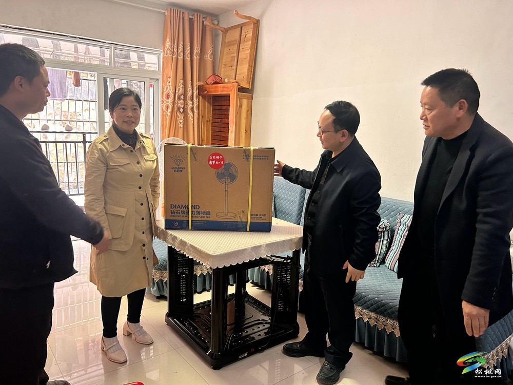 市殘聯(lián)到松桃開展走訪慰問活動