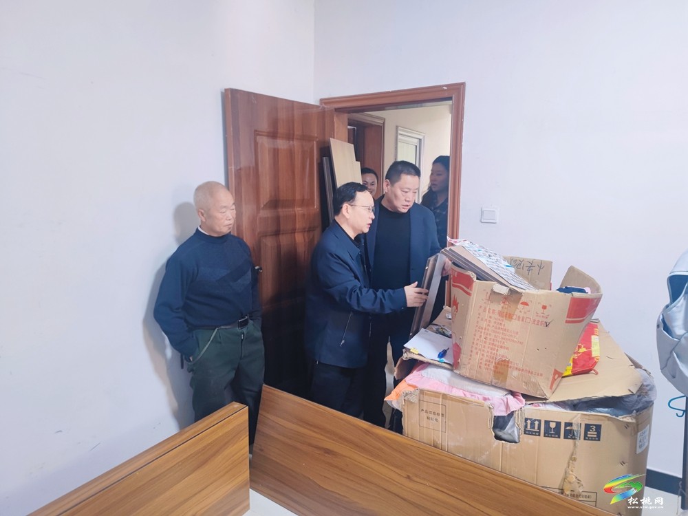 市殘聯(lián)到松桃開展走訪慰問活動