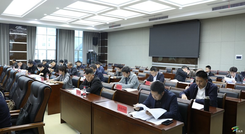2024年全縣黨建引領(lǐng)基層治理領(lǐng)導(dǎo)協(xié)調(diào)機(jī)制第一次全體會(huì)議召開