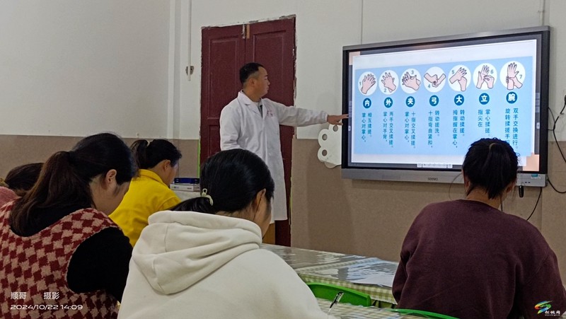 寨英鎮(zhèn)開展秋冬季傳染病防控知識進校園宣傳活動