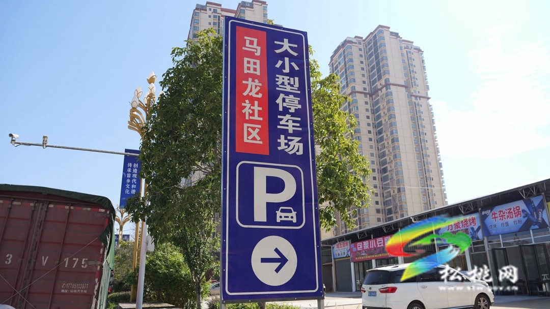 馬田龍社區(qū)：以閑置資源為引擎    推動(dòng)強(qiáng)村富民行動(dòng)