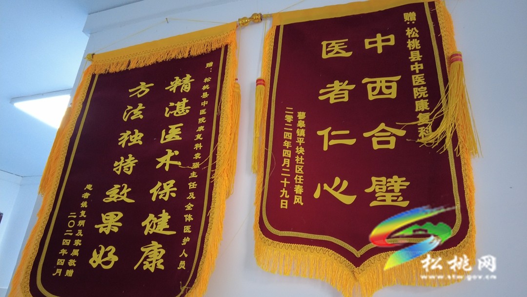 袁強(qiáng)：小小銀針為康復(fù)患者注入不竭活力