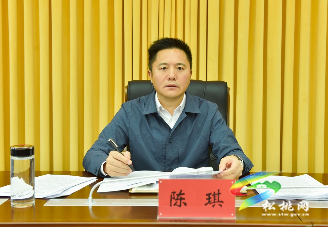 縣委常委會2024年第25次會議召開