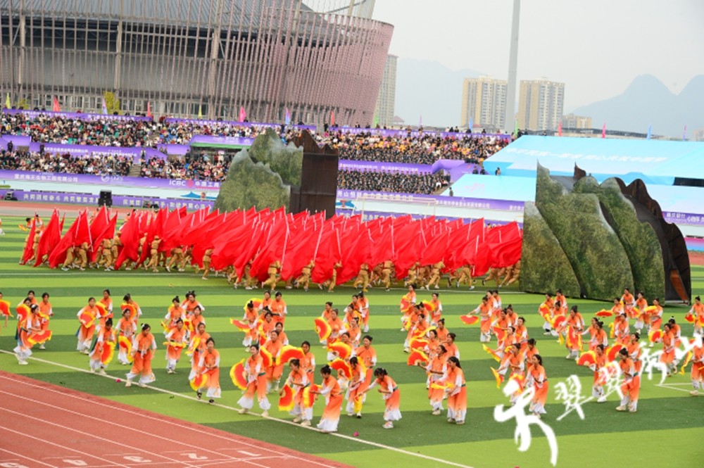 【武陵視界】秀山自治縣第一屆運(yùn)動(dòng)會(huì)開幕