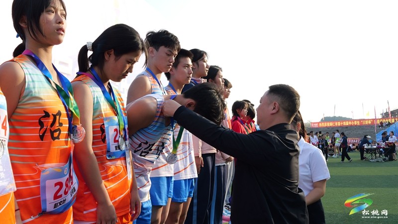 銅仁市第十四屆中小學生“三好杯”田徑運動會在松桃閉幕