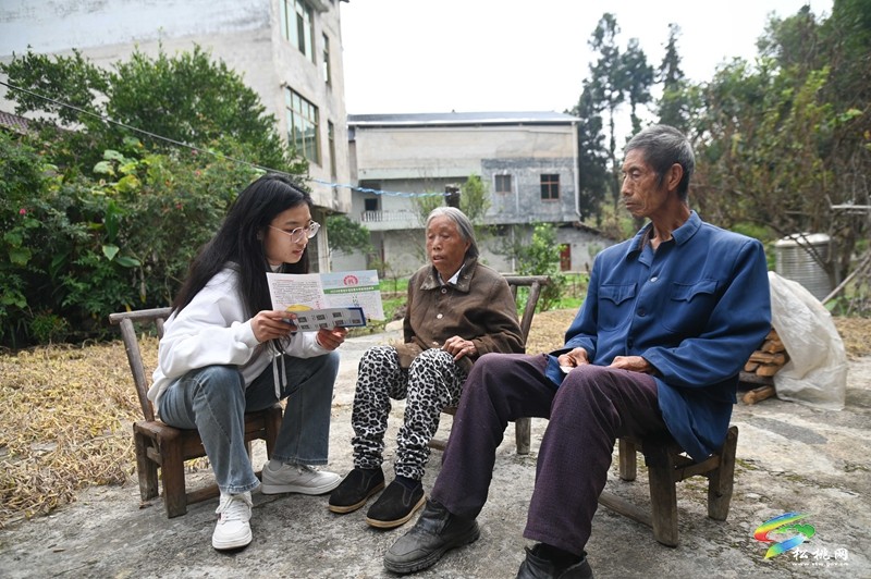 松桃：首筆“助保貸”發(fā)放 助力困難群眾老有所養(yǎng)